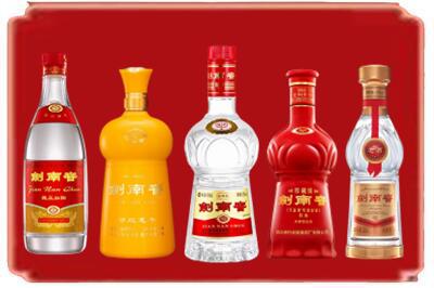 宝鸡市岐山烟酒回收各种剑南春.jpg